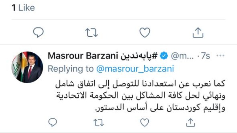 رئيس حكومة اقليم كوردستان مسرور بارزاني